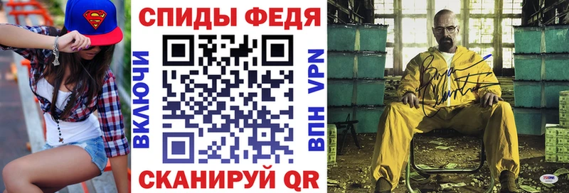 где найти наркотики  мега tor  Амфетамин 97%  Духовщина 