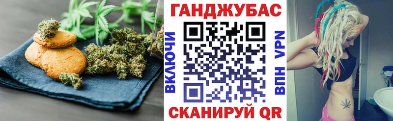 гидра tor  Духовщина  маркетплейс официальный сайт  Canna-Cookies марихуана 