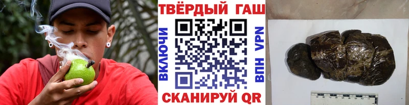 Гашиш индика сатива купить цена Духовщина