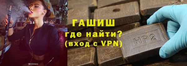 a pvp Горнозаводск