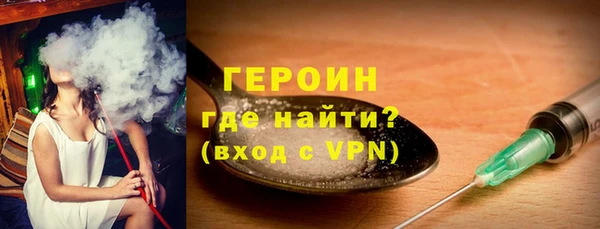 mdpv Горно-Алтайск