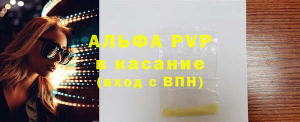 a pvp Горнозаводск