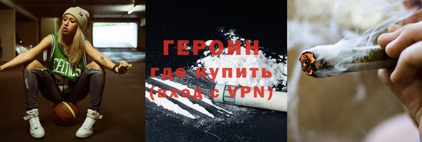 крисы Горняк