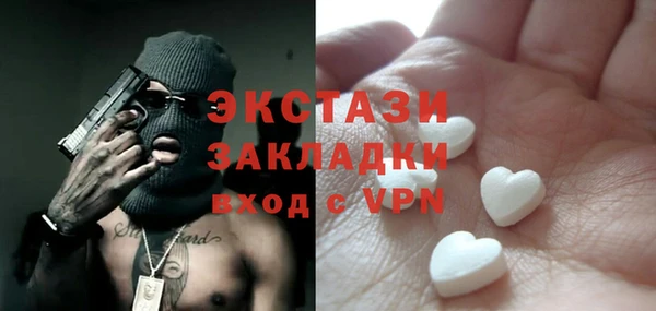 a pvp Горнозаводск