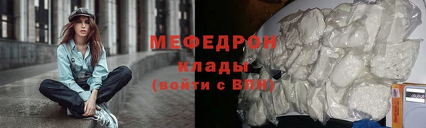 mdpv Горно-Алтайск