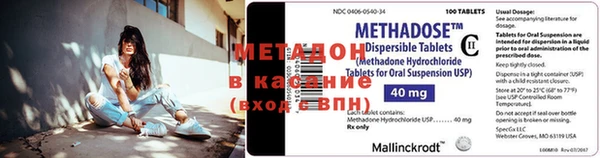 крисы Горняк