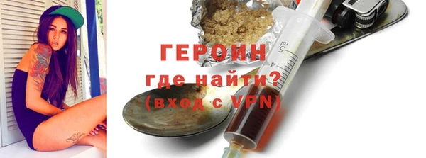 a pvp Горнозаводск