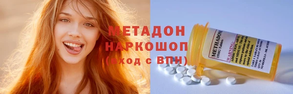 крисы Горняк