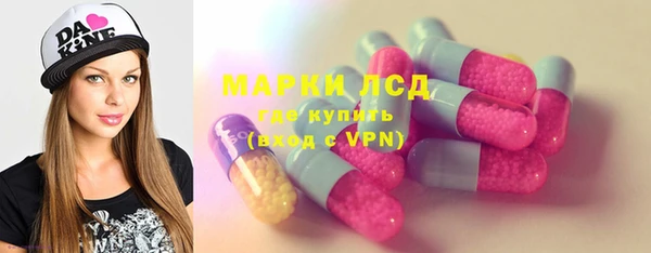 mdpv Горно-Алтайск