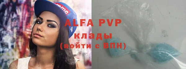 mdpv Горно-Алтайск