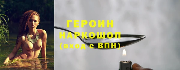 a pvp Горнозаводск