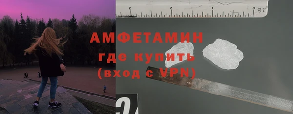 a pvp Горнозаводск