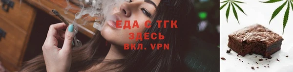 a pvp Горнозаводск