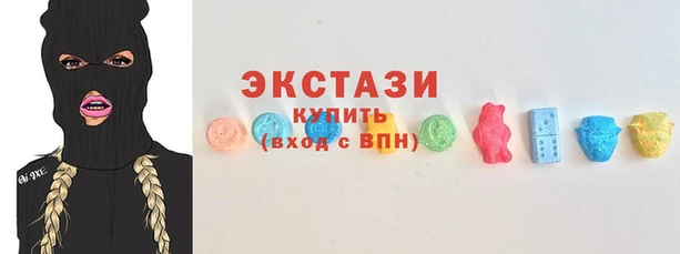 a pvp Горнозаводск