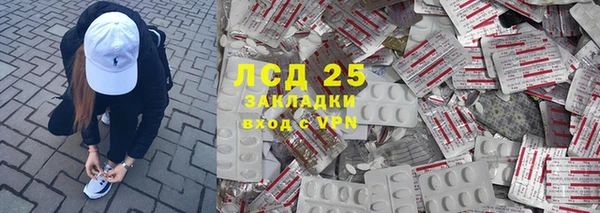 mdpv Горно-Алтайск