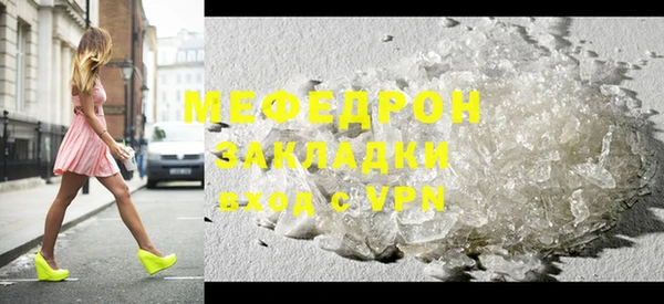 a pvp Горнозаводск