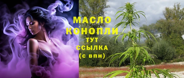 a pvp Горнозаводск