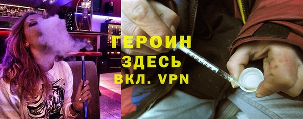 a pvp Горнозаводск