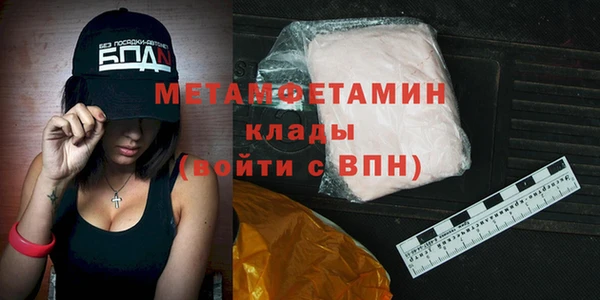 крисы Горняк