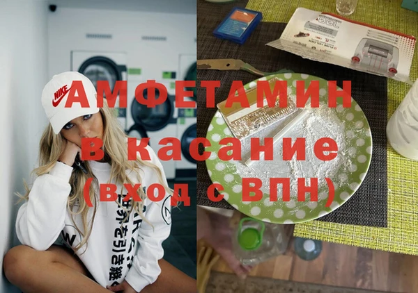 a pvp Горнозаводск