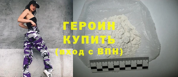 крисы Горняк