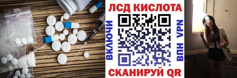 дарк нет официальный сайт  Духовщина  ЛСД экстази кислота 