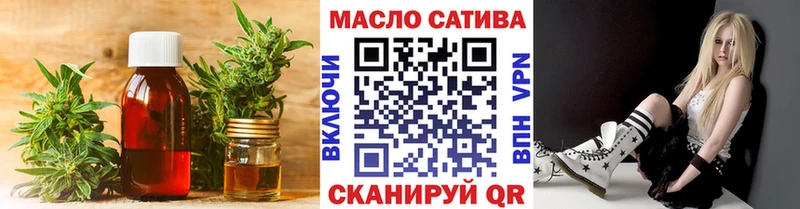 Дистиллят ТГК Wax  ссылка на мегу   Духовщина 