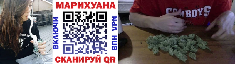 дарнет шоп  нарко площадка наркотические препараты  Марихуана ГИДРОПОН  Духовщина 